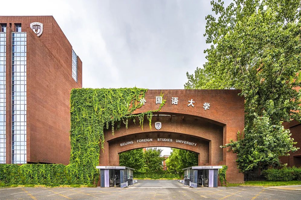 门口环境