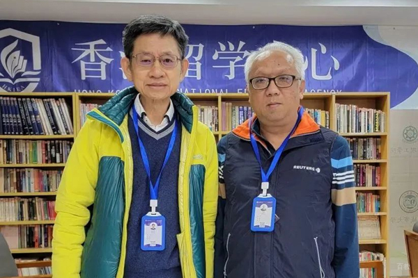 北京瑞德彩虹教育_校区教学环境展示
