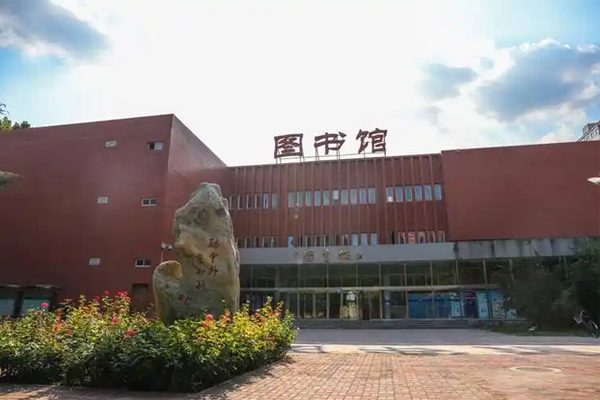 图书馆环境