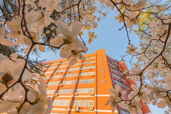 北京第二外国语学院国际本科_校园一角环境
