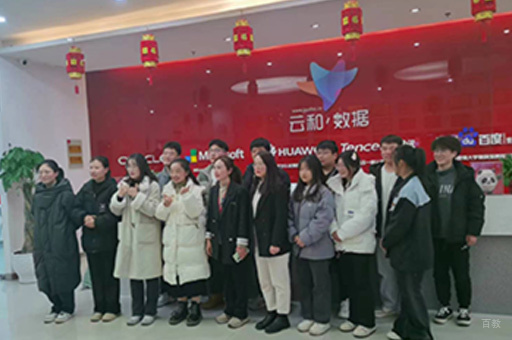 学员合照
