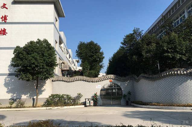 校园相册2