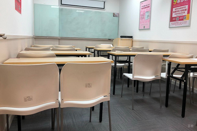 学校相册