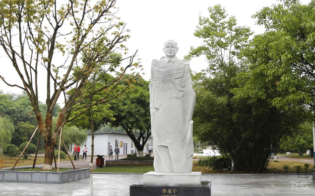 重庆工贸技师学院_校园一角