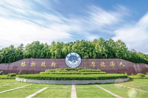 学校外景