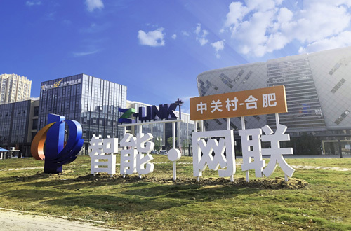 合肥蓝柏匠才_校园环境展示