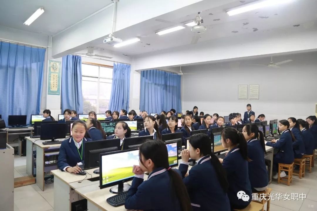 重庆光华女子学校_课堂相册