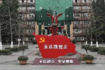 校园风景2