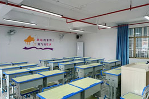 教室环境