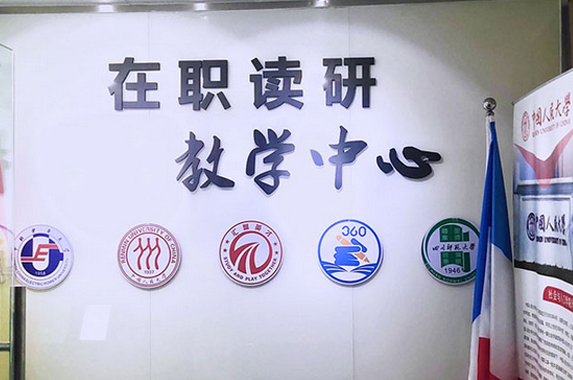 前台相册2