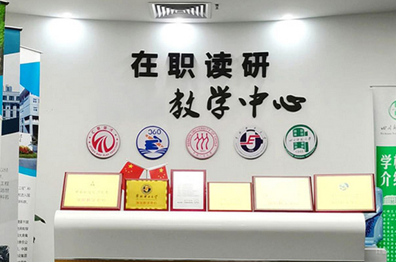 成都汇聚英才_前台环境3