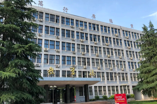 学校环境