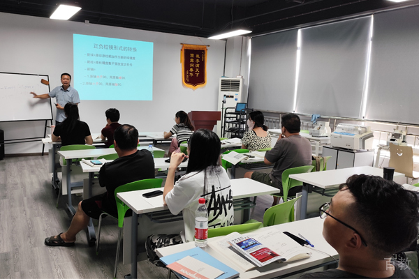 学员课堂上课场景展示