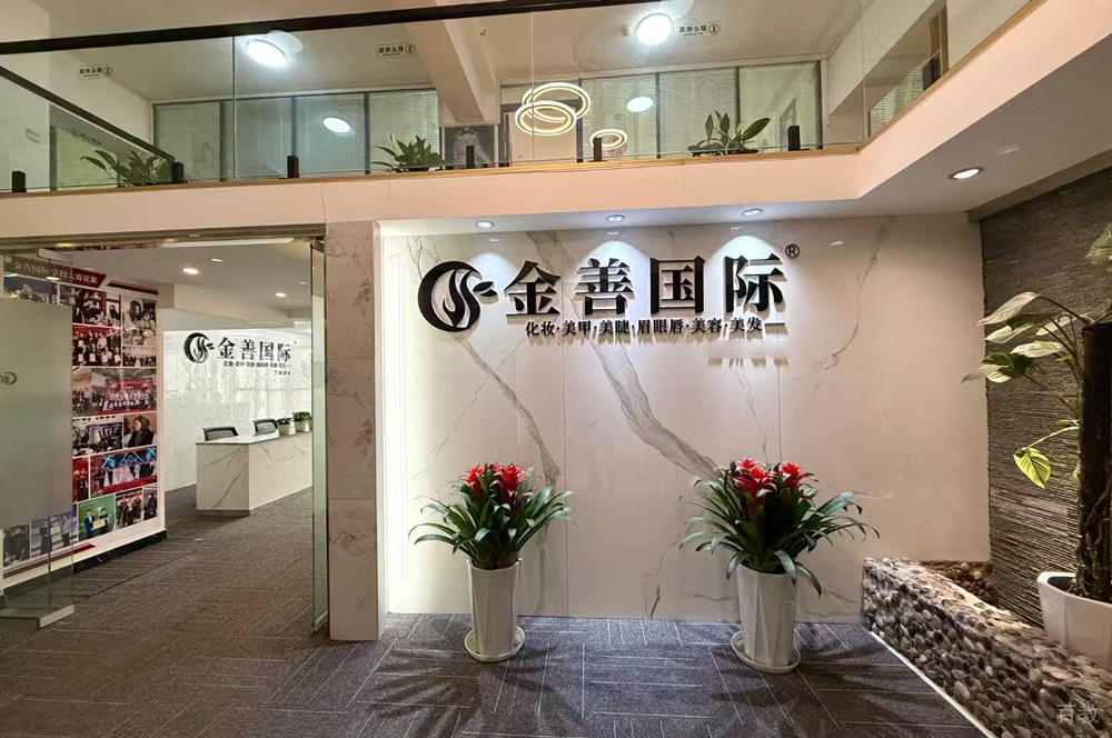 教学环境3