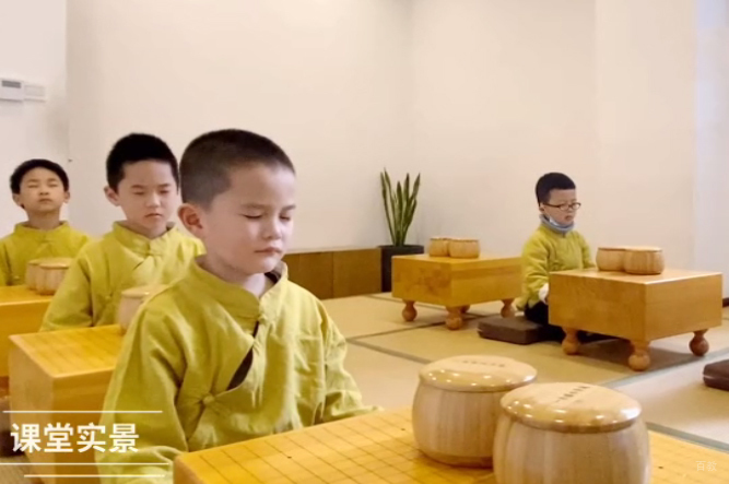 教室环境