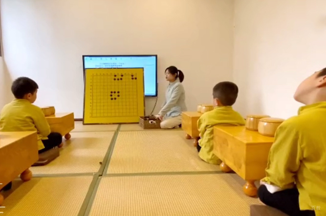 课堂氛围