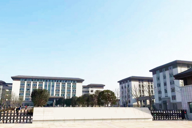 重庆渝西卫生学校_学校门面