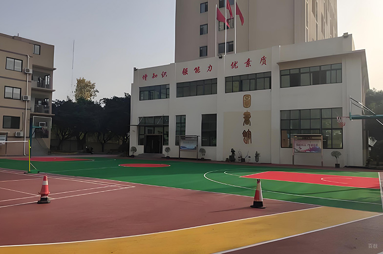 重庆医药科技学校_操场相册
