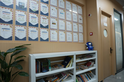 学校相册