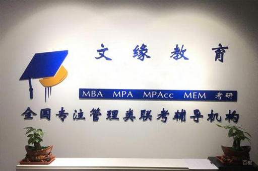 前台接待环境