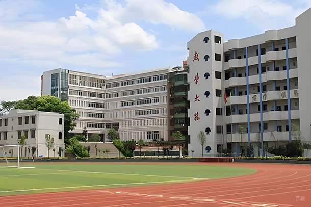 学校环境