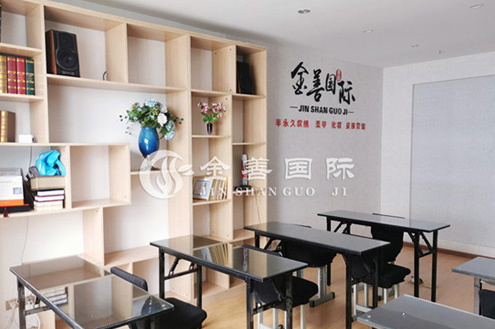 学校相册