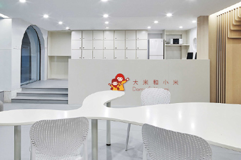 学校前台
