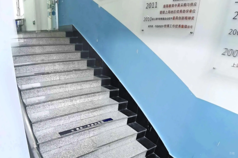 环境照片