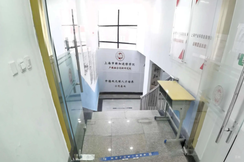 学校环境相册图