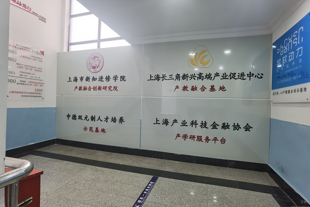环境照片1