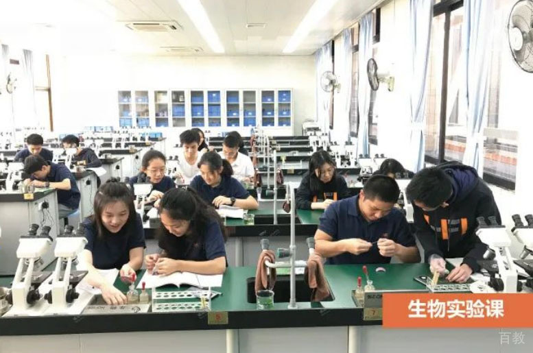 实验课环境