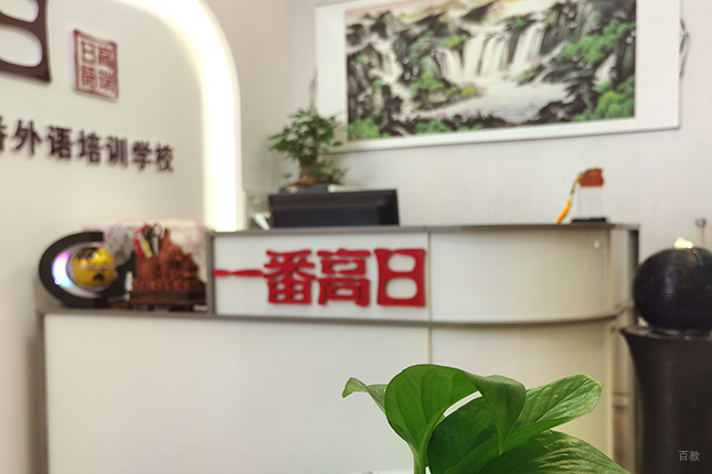 校区环境6