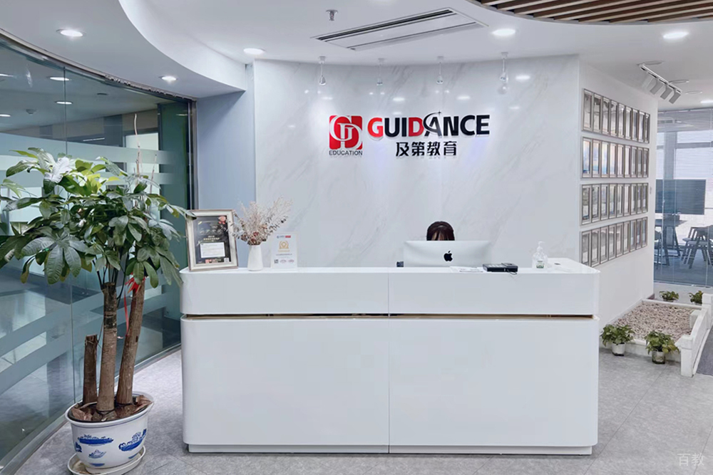 学校环境2
