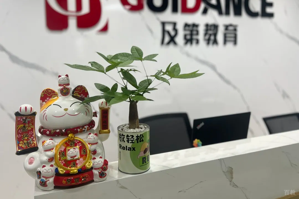 学校环境3