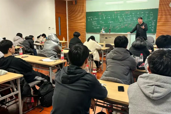 苏州十中国际部_老师上课环境