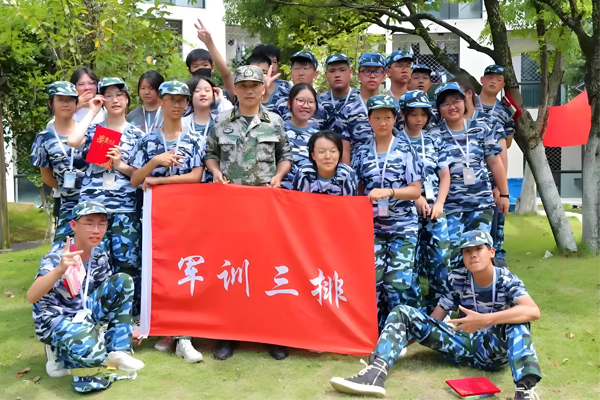 学生军训环境