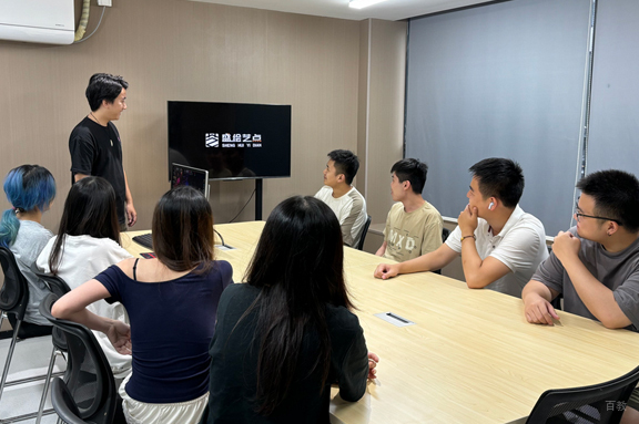 重庆盛绘艺点_会议室相册