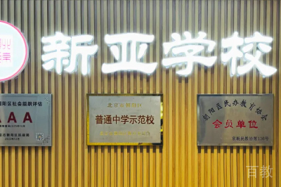 环境图片8