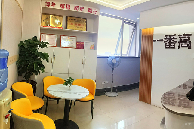 长春一番外语_学校相册4
