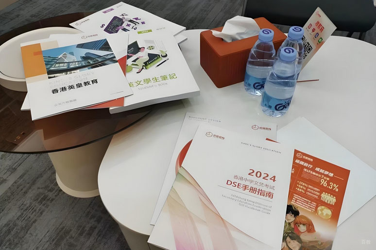 学校环境1