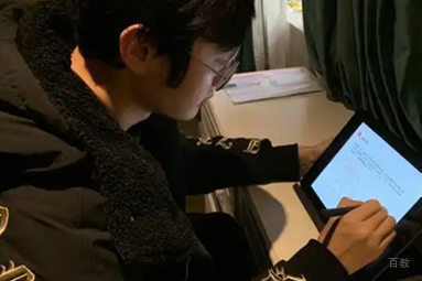 上课图片6