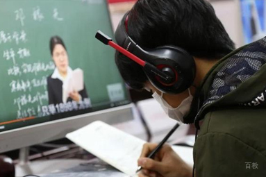 上课图片9