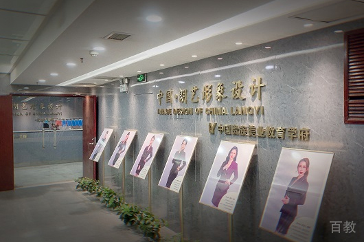 校区走廊相册