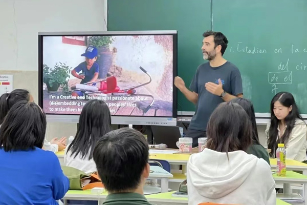 授课环境