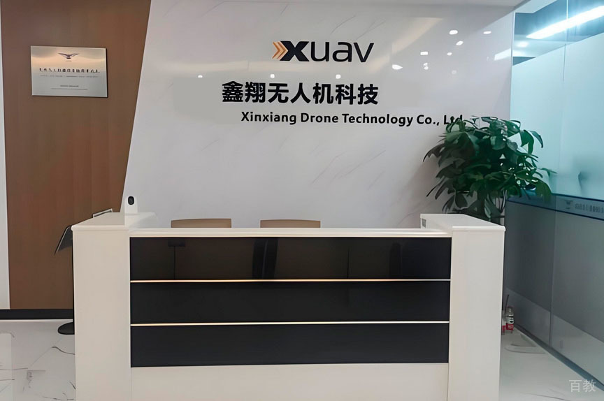 学校前台环境