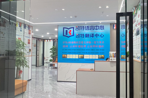 前台接待环境