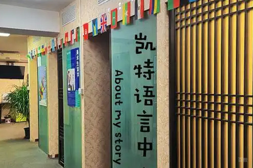 校区走廊环境