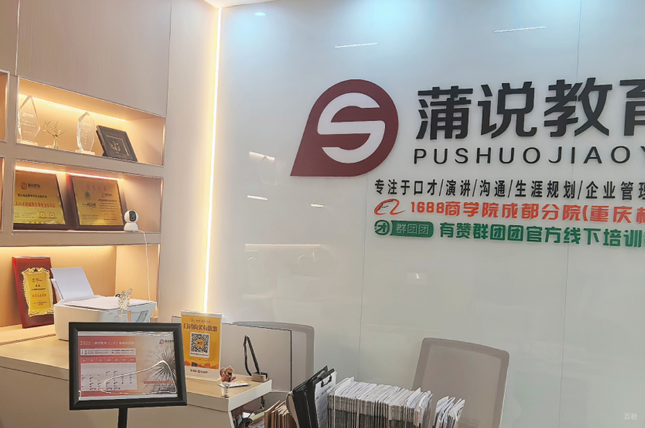 前台相册