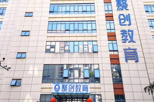 学校外景