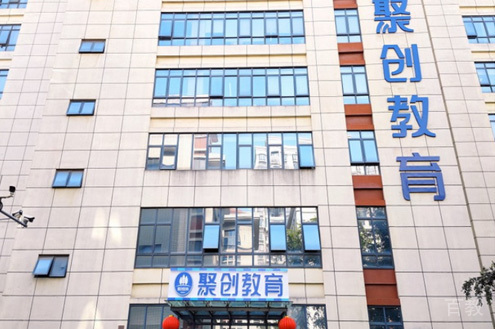 学校外景